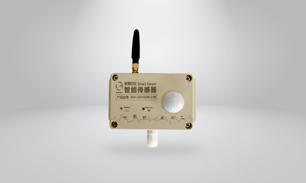 ZAH-SENSOR-01C/N/L