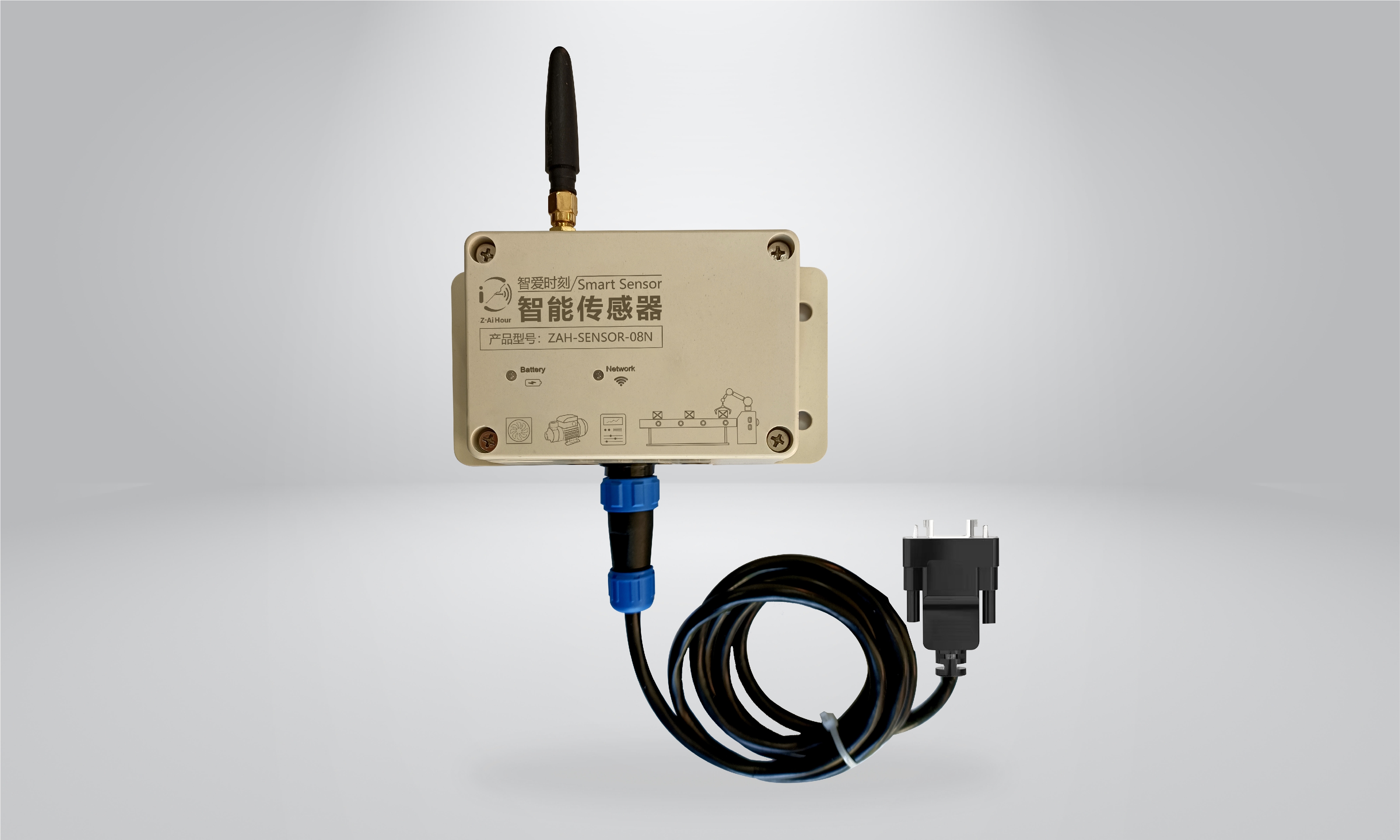 ZAH-SENSOR-08C/N/L