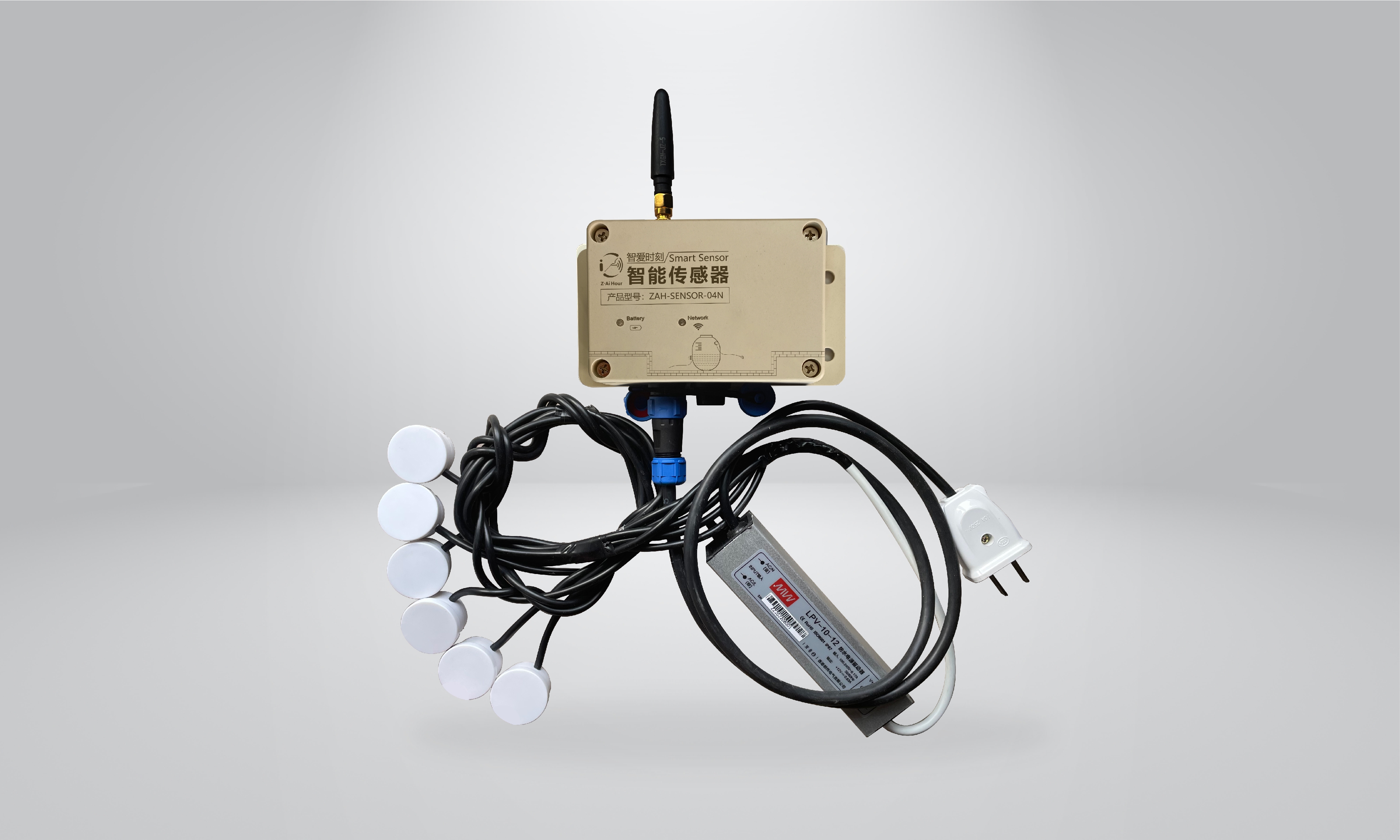 ZAH-SENSOR-04C/N/L
